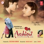 Super Cassettes Industries Private Limited Songs MP3 Download